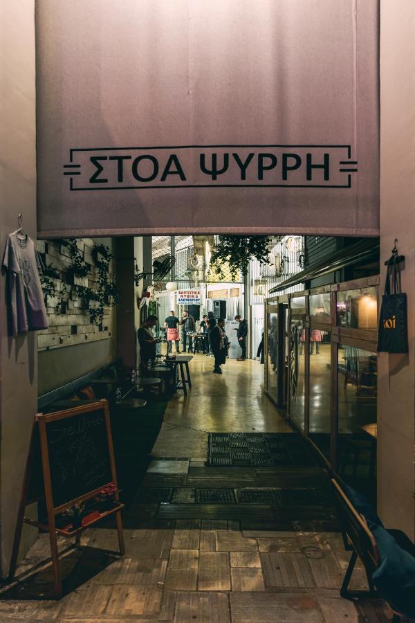 Hotel Clyde Athens By Nin&Bau Extérieur photo